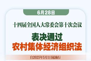 3平10负！曼联近13次客战英超前8名球队未尝一胜